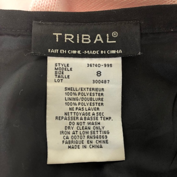 Tribal A Line Skirt - Picture 5 of 6